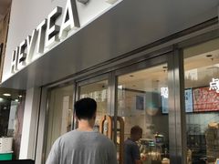 -喜茶(广州五羊邨店)