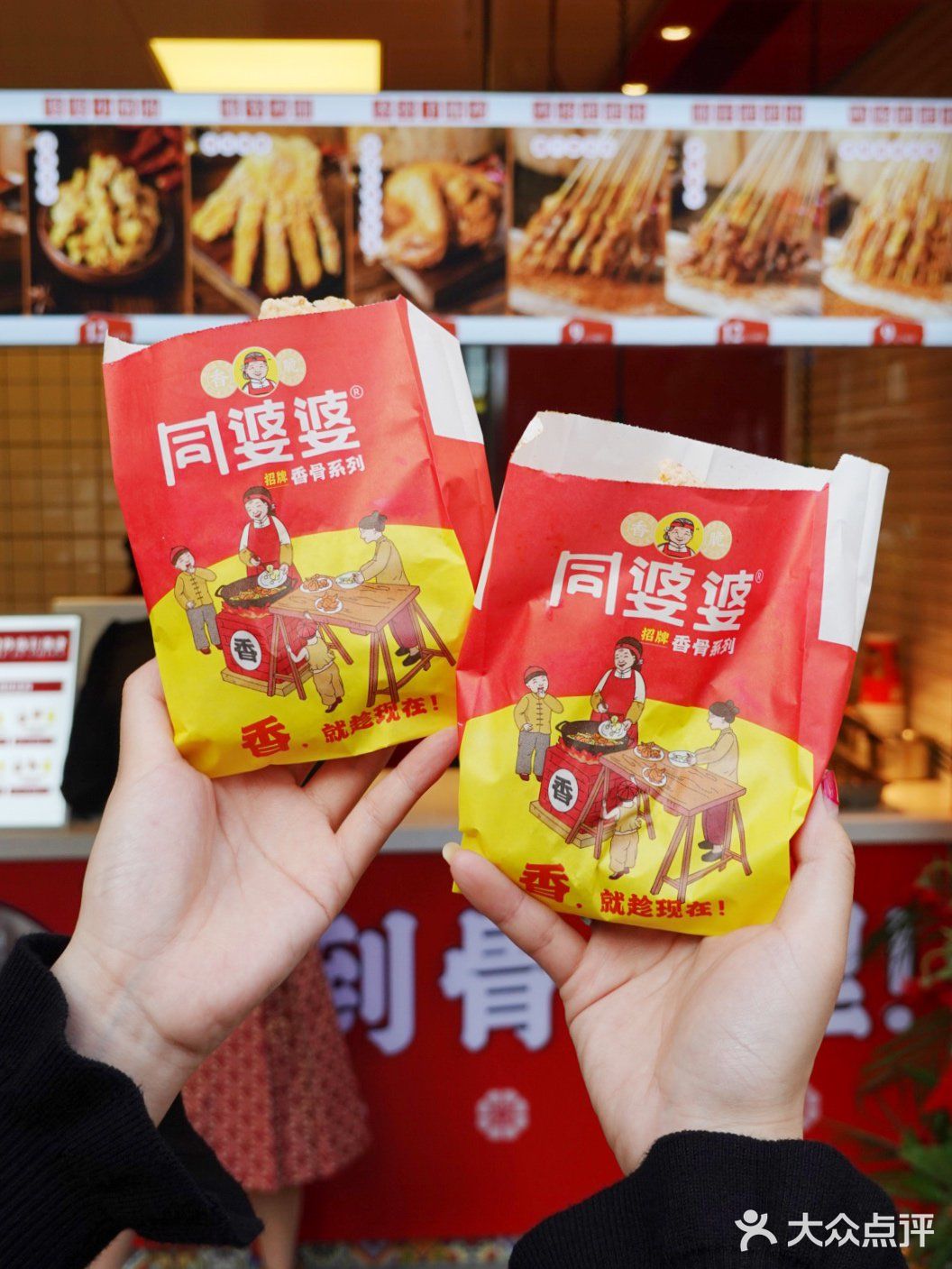 南京首家同婆婆香骨鸡腿🍗炸鸡爱好者私藏网红店‼️