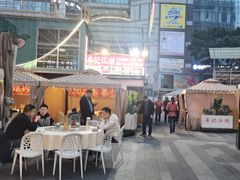 -牟记江湖特色重庆菜鱼蛋青蛙黄鳝海参(巴南区鱼洞鲁能店)