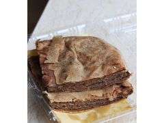 糖饼-玉华台饭庄(裕中西里小区店)