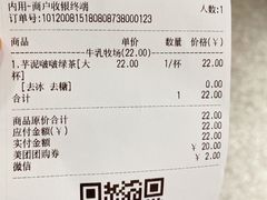 -茶百道(二七万达店)