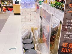 -Ole'超市(汉街万达店)
