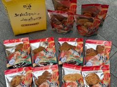 -诚志饼家·小凤饼非遗传承(中山六路店)