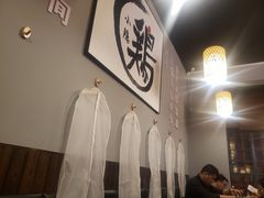 大堂-小隐(淮海路店)