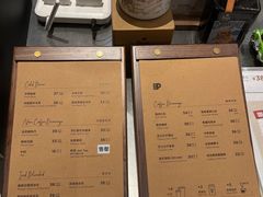 -Peet's 皮爷咖啡(海雅缤纷城店)