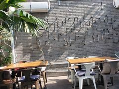 -闲·胡同 Barblu Hutong(雍和宫五道营店)