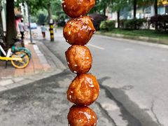 -邓记新一代糖油果子(四川煤管局供销公司职工宿舍店)
