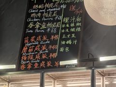 菜单-老梦面包CHEZMOREL(麦子店)