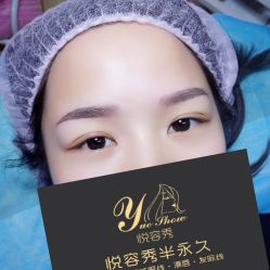-Yue Show馨选·半永久纹眉纹眼线