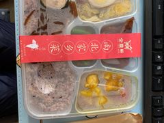 -金鼎轩(阜成门金融街店)