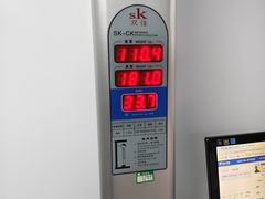 -美年大健康体检中心(西直门分院)