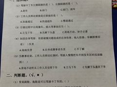 -速马赫卡丁车(琶洲店)