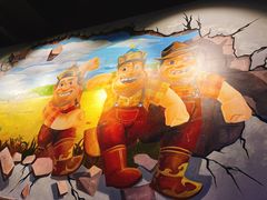 -三个蒙古大叔羊肉串(大宁店)