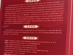 -张钰强中医正骨推拿连锁(华发商都店)