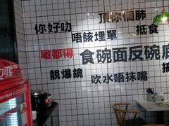 -粤拭轩·广东味道(祥和里店)