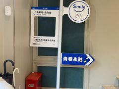 -莱蔻·圣灸堂·推拿艾灸(天山店)