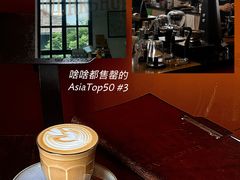 -The Workshop Coffee
