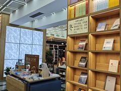 -新华书店(新街口旗舰店)