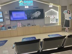 -中国移动(圆明园路营业厅)