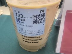 -瑞幸咖啡(1+1大厦店)