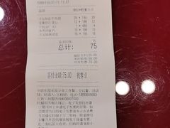 -宏状元现熬粥·京味菜(五棵松店)