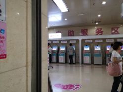 -成都市妇女儿童中心医院(中心院区)