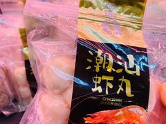 -Olé精品超市(重庆观音桥店)