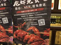 -老外婆(薛家南路店)