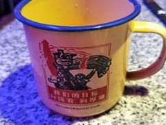 -蛙来哒(湖州东吴银泰百货店)