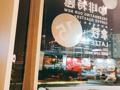 靠窗位-Wagas沃歌斯(静安大悦城店)