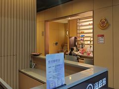 -海底捞火锅(高科东路店)