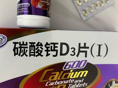 -百联第一医药(博山路店)