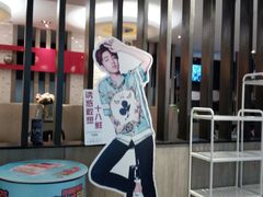 -必胜客(远大路店)