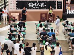 -凯德广场(金牛店)