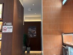 -奈雪的茶(南山大冲一期店)