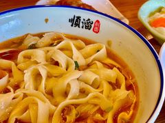 -顺溜·手工刀削面·黑金店(铜锣湾店)