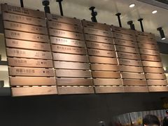 -喜茶(上海兴业太古汇店)