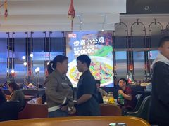 -俭寨大盘鸡·新疆菜·烧烤(博乐店)