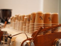 -% Arabica阿拉比卡咖啡(武康路店)