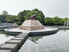 -上海吴淞炮台湾国家湿地公园