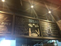 -Juicy Bakery(大学路店)