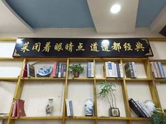 -八次方密云水库鱼粘卷子·熏鸽子·农家菜