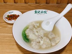 -袁记云饺(蛇口店)