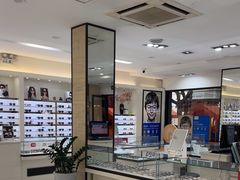 -毛源昌眼镜(新市街店)