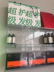 -润复丝·泽发防脱头皮管理