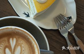 Seasonal Osmanthus Iced Latte