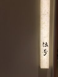 点击看大图 -苑苑vbeauty科技美容SPA
