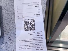 -喜茶(珠海华发商都店)