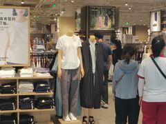 -MUJI无印良品(京西大悦城店)