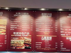 -The Habit Burger Grill 哈比特汉堡(世博店)